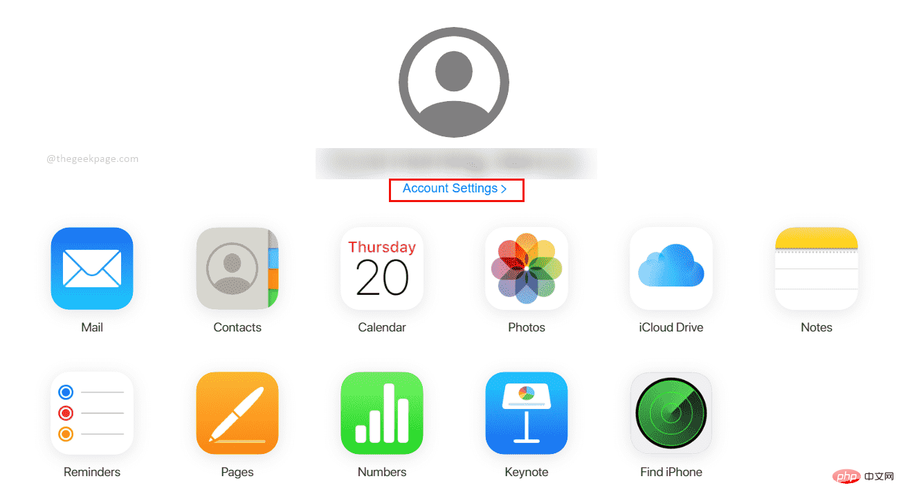 iPhone의 iCloud 계정에서 로그아웃하는 방법