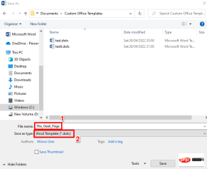 如何在 Microsoft Word 中建立使用者輸入提示