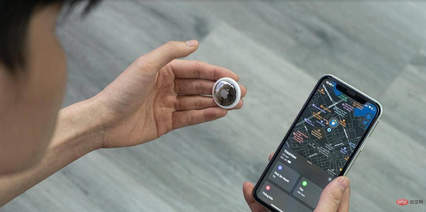 如何使用您的 iPhone 定位與您一起移動的未知 AirTag