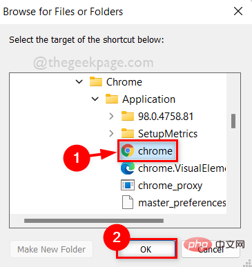 Windows 11/10에서 확장 프로그램 없이 Chrome을 여는 방법