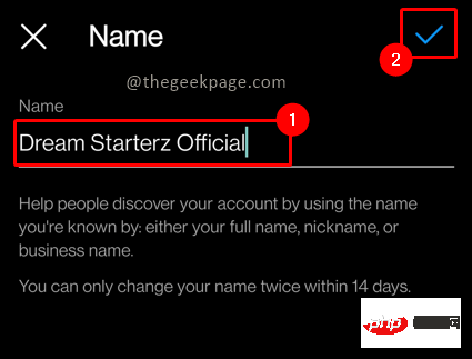 name_change-min