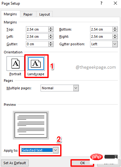 MS Word文書の単一ページの方向を変更する方法