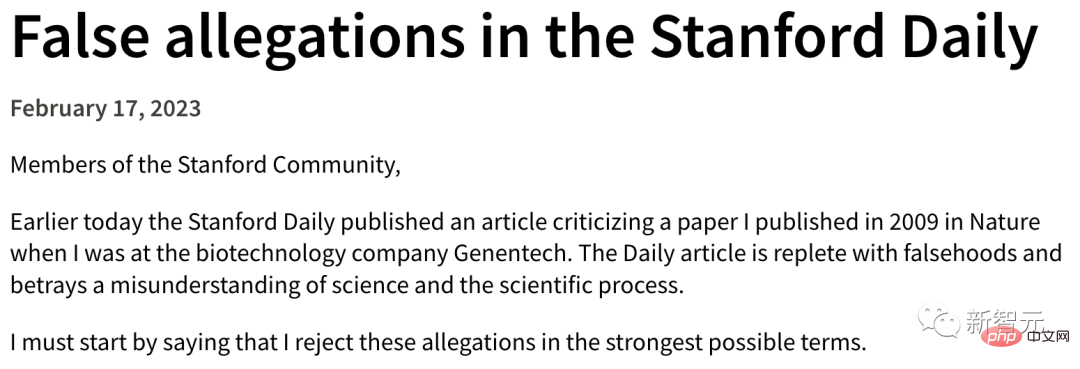 Les accusations de mauvaise conduite académique contre le président de Stanford s’intensifient à nouveau ! Un article de 10 000 mots dans le journal de lécole mettait en cause la fraude et le directeur, en colère, a envoyé un e-mail à toute lécole pour prouver son innocence.