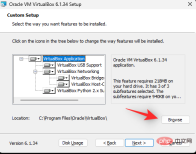 如何在 Windows 11 上安装和使用 VirtualBox:2022详细的分步教程