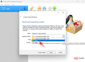 如何在 Windows 11 上安装和使用 VirtualBox:2022详细的分步教程5