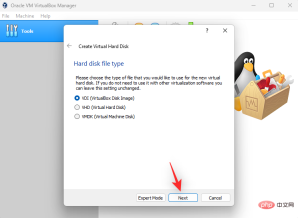 如何在 Windows 11 上安装和使用 VirtualBox:2022详细的分步教程5