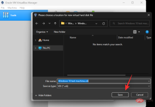 如何在 Windows 11 上安装和使用 VirtualBox:2022详细的分步教程0