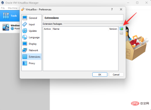 如何在 Windows 11 上安装和使用 VirtualBox:2022详细的分步教程4