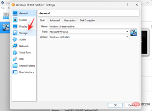 如何在 Windows 11 上安装和使用 VirtualBox:2022详细的分步教程2