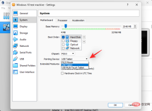 如何在 Windows 11 上安装和使用 VirtualBox:2022详细的分步教程0