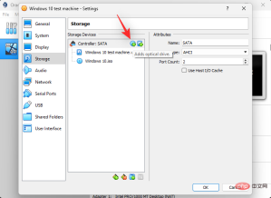如何在 Windows 11 上安装和使用 VirtualBox:2022详细的分步教程7