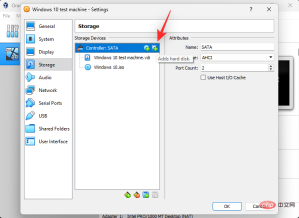 如何在 Windows 11 上安装和使用 VirtualBox:2022详细的分步教程8