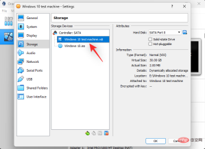 如何在 Windows 11 上安装和使用 VirtualBox:2022详细的分步教程9