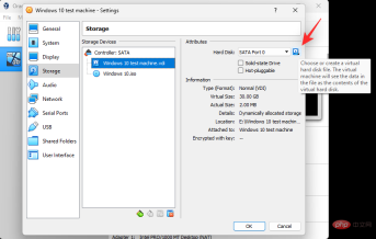 如何在 Windows 11 上安装和使用 VirtualBox:2022详细的分步教程1
