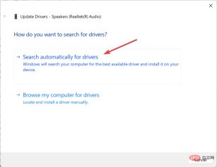 automatic-search