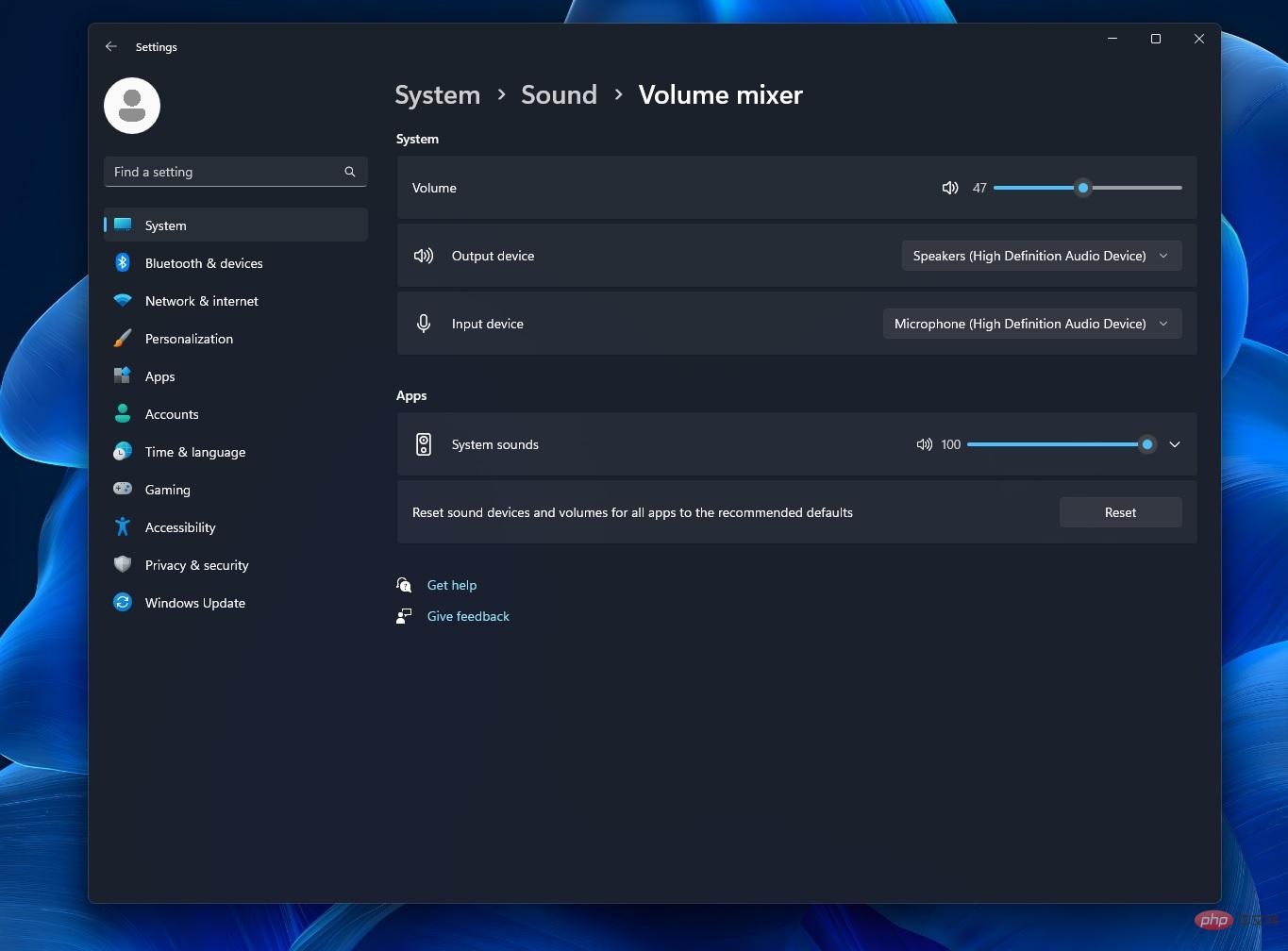 Remplacement du mélangeur de volume tiers pour Windows 11 désormais plus rapide