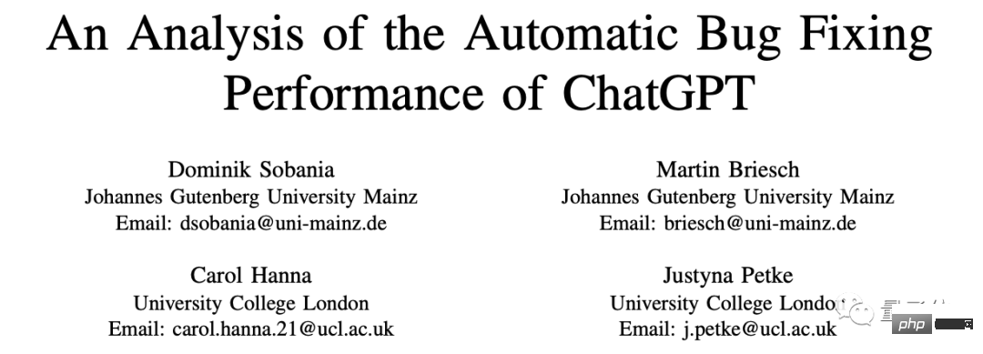 ChatGPT のバグ修正は分野を席巻し、その精度は 78% でした。ネチズン: プログラマは幸せになるべきだ