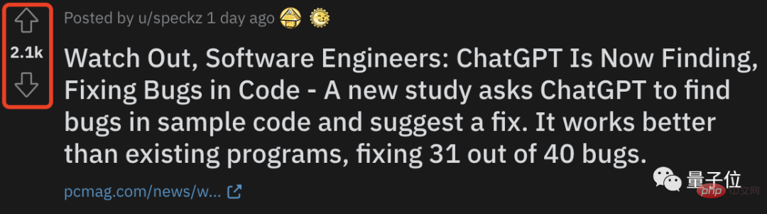ChatGPT修bug橫掃全場，準確率達78%！網友：程式設計師要開心了