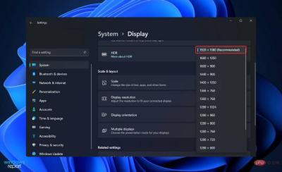 自定义分辨率在 Windows 11 中不起作用？尝试这些修复