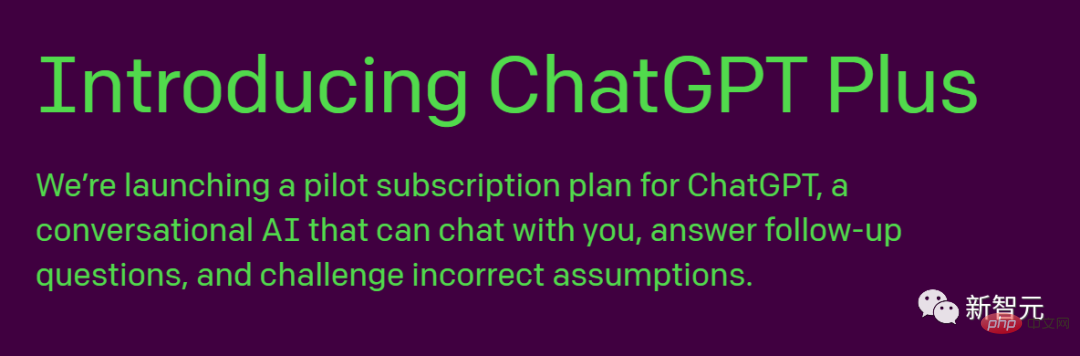 Versi berbayar ChatGPT benar-benar ada di sini! 134 yuan sebulan, ucapkan selamat tinggal kepada barisan dan ketinggalan, yang percuma masih ada, netizen: mencangkung dalam 