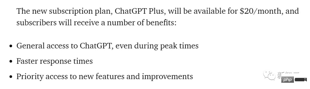 ChatGPT의 유료 버전이 실제로 출시되었습니다! 한 달에 134 위안, 줄과 지연에 작별 인사, 무료는 여전히 존재합니다. 네티즌 : 
