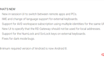 适用于 Android 的 Microsoft 远程桌面更新了新功能