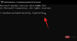 解決「Windows 11 上的 DNS 伺服器未回應」問題的 12 種方法