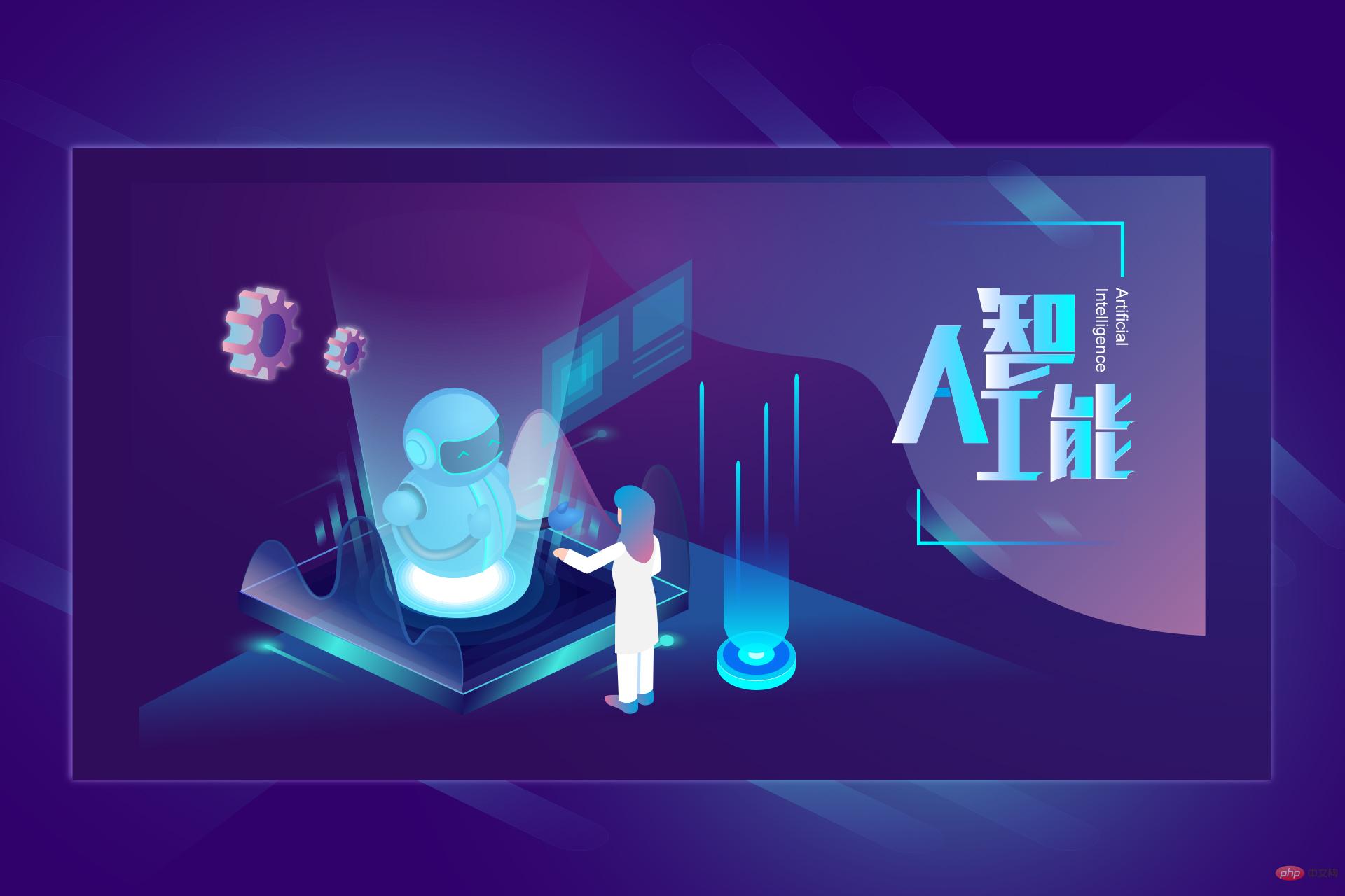 美国 AI 政策组织状告 OpenAI,称其 GPT-4 模型威胁公共安全