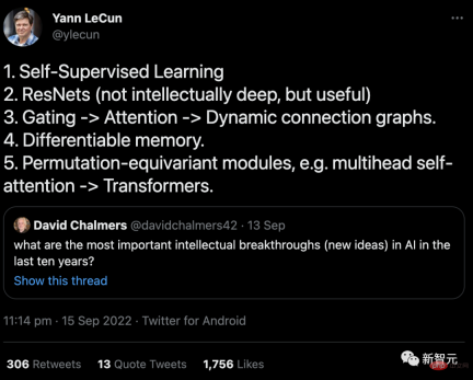 The father of LSTM once again challenged LeCun: Your five points of 'innovation' were all copied from me! But unfortunately, 'I can't read it back'
