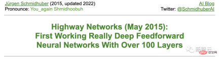 The father of LSTM once again challenged LeCun: Your five points of 'innovation' were all copied from me! But unfortunately, 'I can't read it back'
