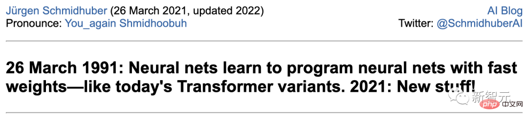 LSTM の父が再び LeCun に挑戦しました。あなたの 5 つの「革新性」のポイントはすべて私からコピーされました。しかし、残念ながら「読み返すことはできない」