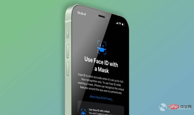 iPhoneでApple Payのマスク付きFace IDを使用する方法