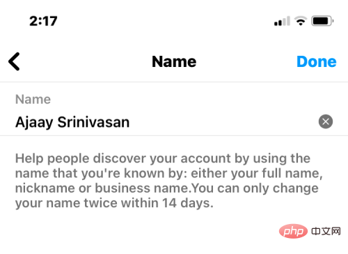 How to change your name on Instagram 14 days ago