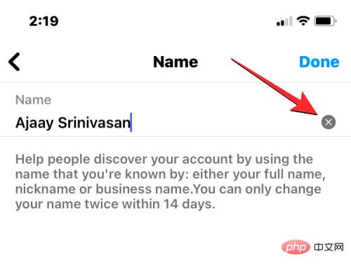 How to change your name on Instagram 14 days ago