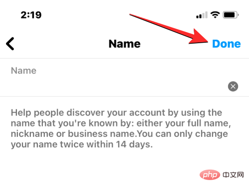 How to change your name on Instagram 14 days ago