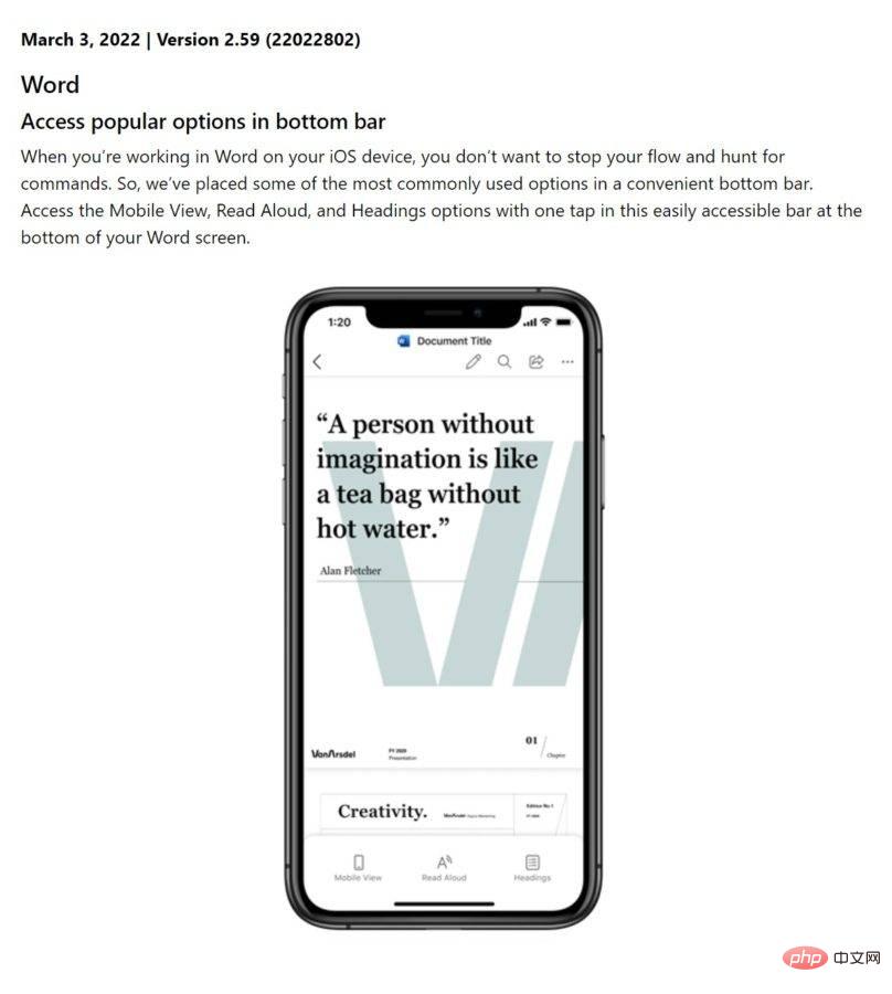 新的 iOS Office Insider Preview Build 新增了一個新的底欄