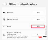 ラップトップがスリープ画面でスタックする問題を修正する方法