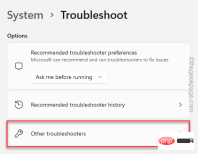 ラップトップがスリープ画面でスタックする問題を修正する方法