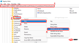 Windows 11, 10에서 Run Command 기능을 비활성화하는 방법