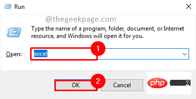 How to insert a watermark in Microsoft Excel