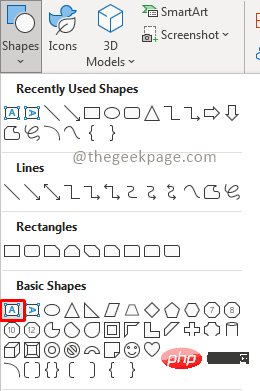 Bagaimana untuk memasukkan tera air dalam Microsoft Excel