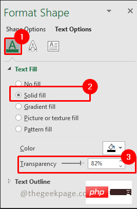 How to insert a watermark in Microsoft Excel