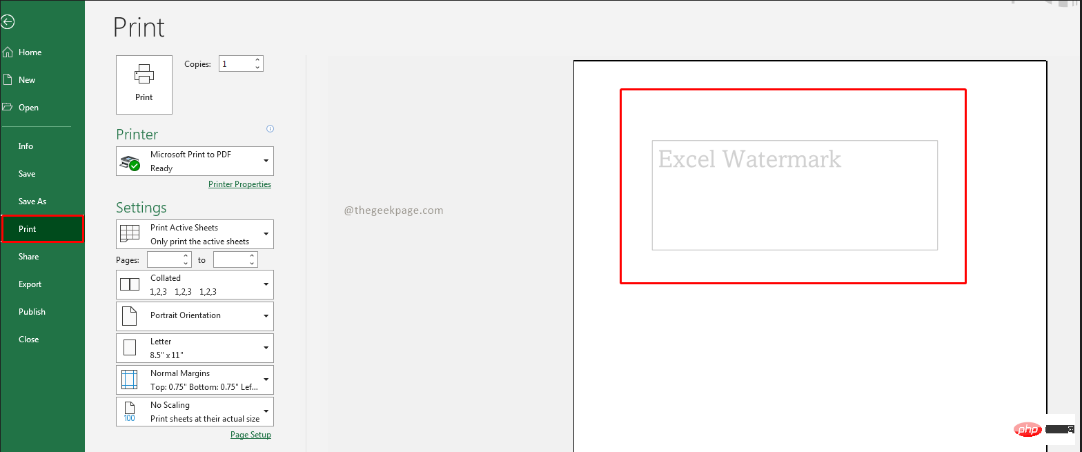 Microsoft Excelに透かしを挿入する方法