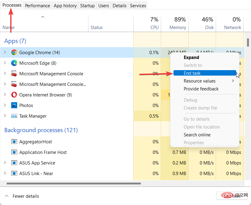 Windows 11 では外付けハードドライブを取り出せませんか?これらの修正を試してください