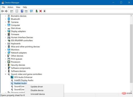 Windows 10および11に最新のRealtek HDオーディオマネージャーを再インストールする方法