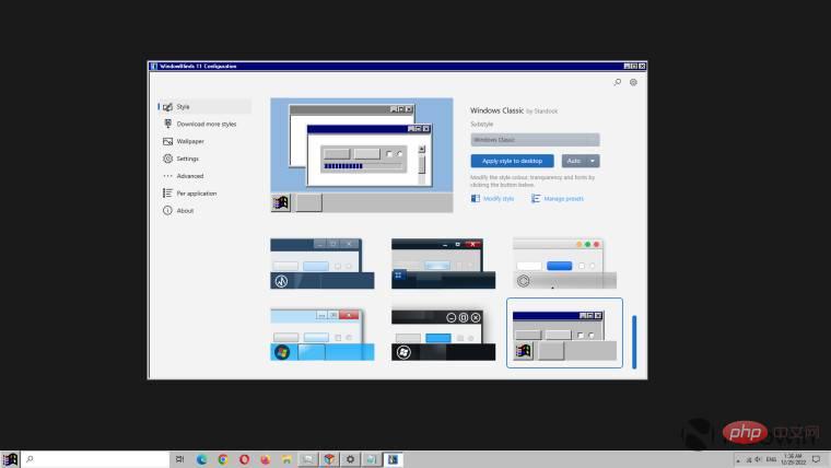 You can now revisit Windows 95 on Windows 11 and 10 with the latest WindowBlinds 11 update