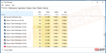 Steam 상점이 로드되지 않는 문제를 해결하는 방법은 무엇입니까?