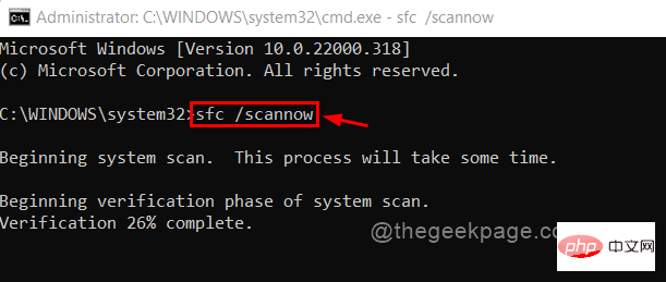 Fix - CHKDSK cannot continue in read-only mode [Resolved]