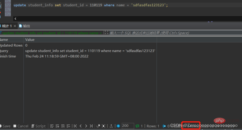 Example analysis of MySQL index creation principles