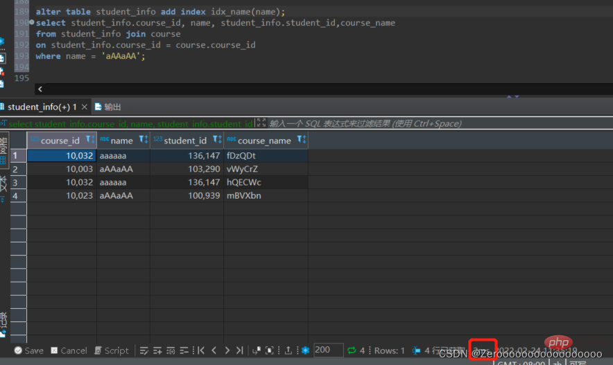 Example analysis of MySQL index creation principles